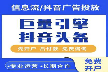 百度SEO推广策略调整：一个成功的调整案例